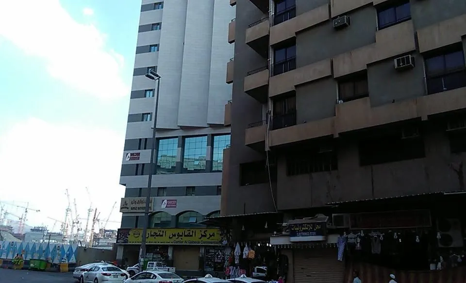 Manazil Al Hamd Hotel Mecca