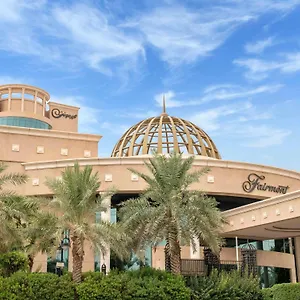 Fairmont Hotel Riyad