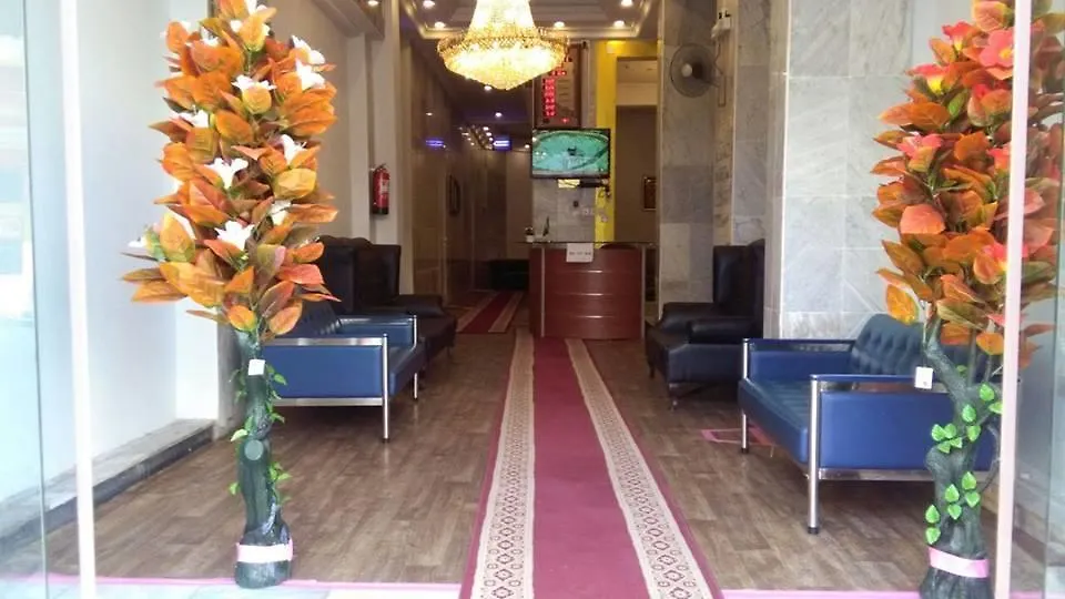 Hôtel Manazil Al Hamd à La Mecque 0*,  Arabie saoudite